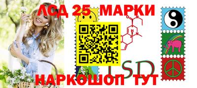 ECSTASY Новокубанск