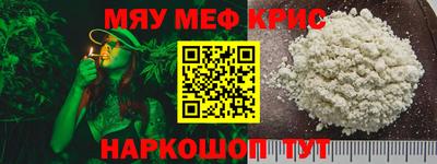 дистиллят марихуана Новодвинск
