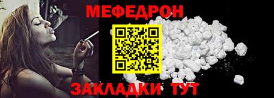 ECSTASY Новокубанск