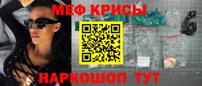 ALPHA PVP Нягань