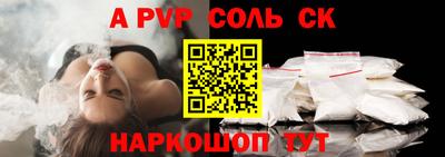 ECSTASY Новокубанск