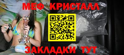 дистиллят марихуана Новодвинск