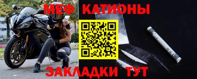 дистиллят марихуана Новодвинск
