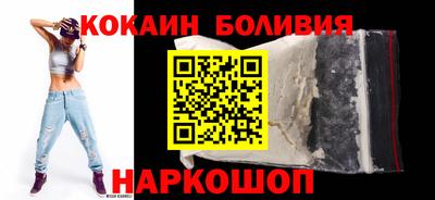 ECSTASY Новокубанск
