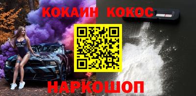 ECSTASY Новокубанск