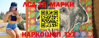 дистиллят марихуана Новодвинск