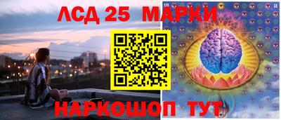 дистиллят марихуана Новодвинск