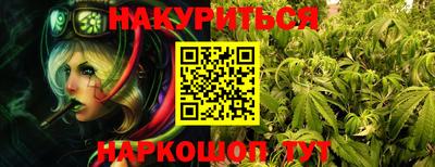 бошки Новозыбков