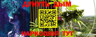 ECSTASY Новокубанск