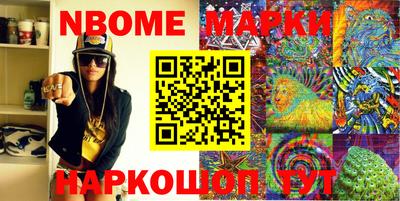 ECSTASY Новокубанск