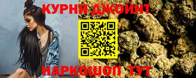 бошки Новозыбков