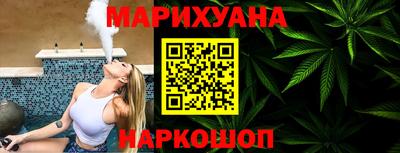 ECSTASY Новокубанск