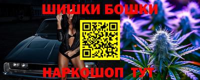 ECSTASY Новокубанск