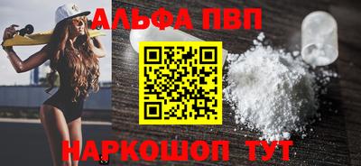 ECSTASY Новокубанск