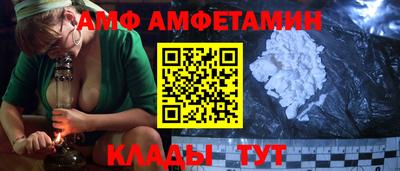 дистиллят марихуана Новодвинск