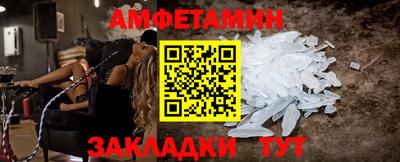 дистиллят марихуана Новодвинск