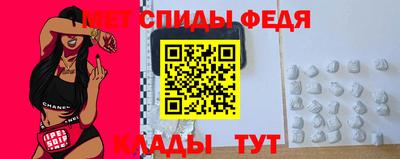 дистиллят марихуана Новодвинск