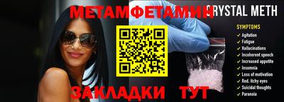 дистиллят марихуана Новодвинск