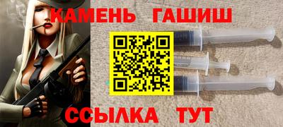 дистиллят марихуана Новодвинск