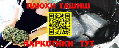 ECSTASY Новокубанск