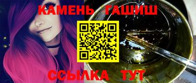 бошки Новозыбков