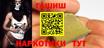 ECSTASY Новокубанск