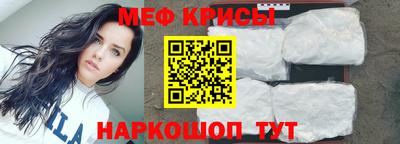 дистиллят марихуана Новодвинск