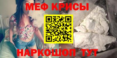 бошки Новозыбков