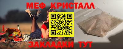 дистиллят марихуана Новодвинск