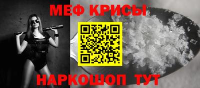 ECSTASY Новокубанск
