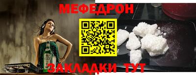 дистиллят марихуана Новодвинск