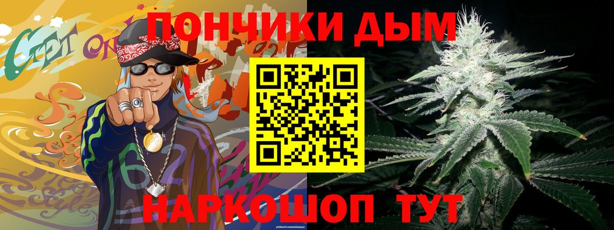 Сатка  Шишки марихуана LSD WEED  МАРИХУАНА индика  Марихуана LSD WEED  Канабис индика  Вход с VPN 